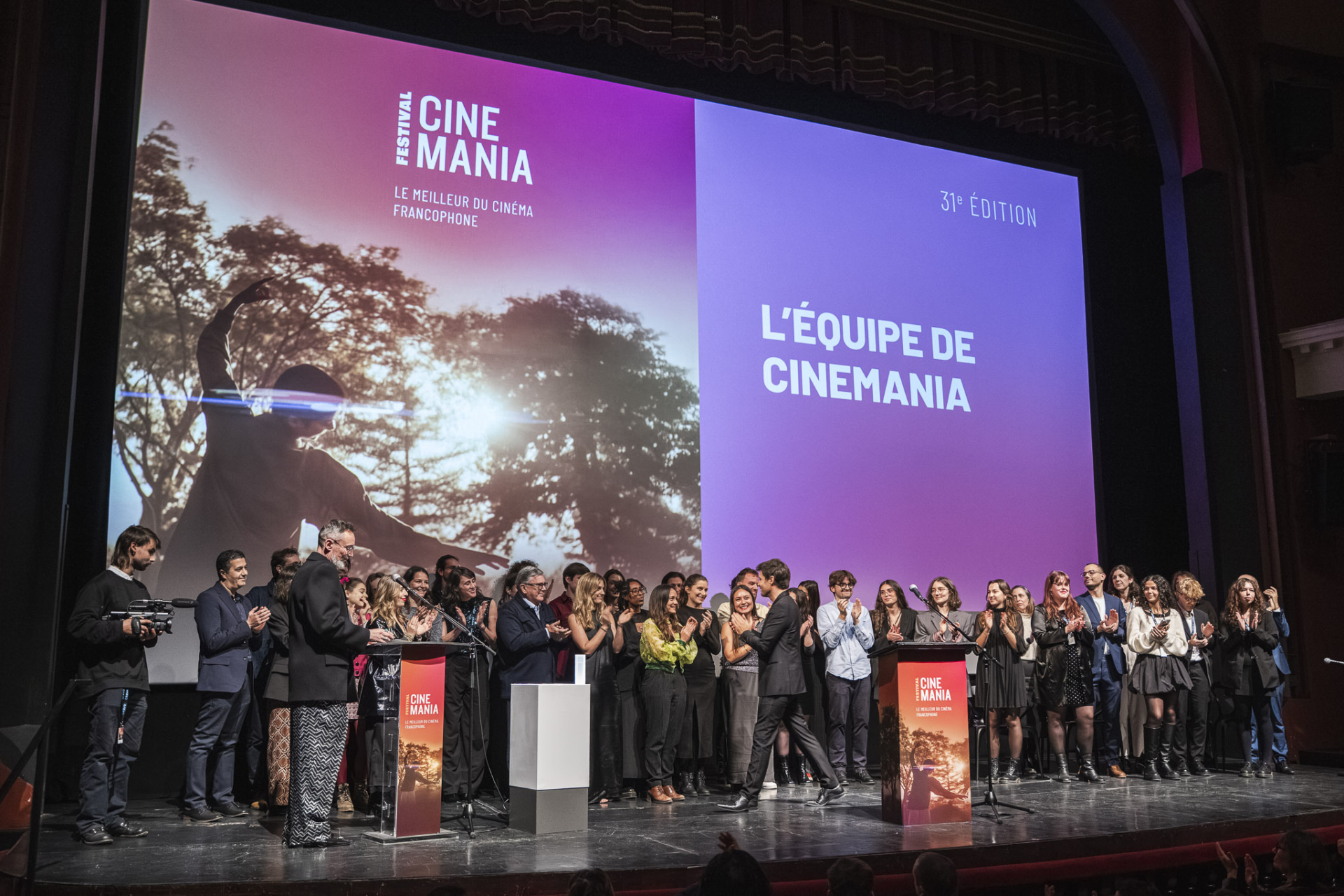 Ceremonie de cloture cinemania2025 yagubphotography 215 2
